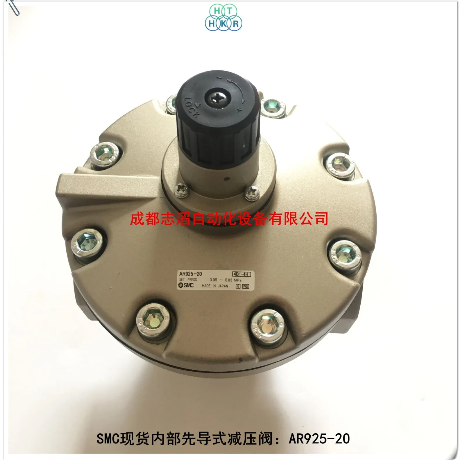 2025 AR925-20 Π―ΠΏΠΎΠ½ΠΈΡ SMC Π Π΅Π΄ΡΠΊΡΠΈΠΎΠ½Π½ΡΠΉ ΠΊΠ»Π°ΠΏΠ°Π½ Π²Π½ΡΡΡΠ΅Π½Π½Π΅Π³ΠΎ Π΄Π°Π²Π»Π΅Π½ΠΈΡ Pilot-IMI BUSCHJOST 2025 AR925-20 Π―ΠΏΠΎΠ½ΠΈΡ SMC Π Π΅Π΄ΡΠΊΡΠΈΠΎΠ½Π½ΡΠΉ ΠΊΠ»Π°ΠΏΠ°Π½ Π²Π½ΡΡΡΠ΅Π½Π½Π΅Π³ΠΎ Π΄Π°Π²Π»Π΅Π½ΠΈΡ Pilot-IMI BUSCHJOST