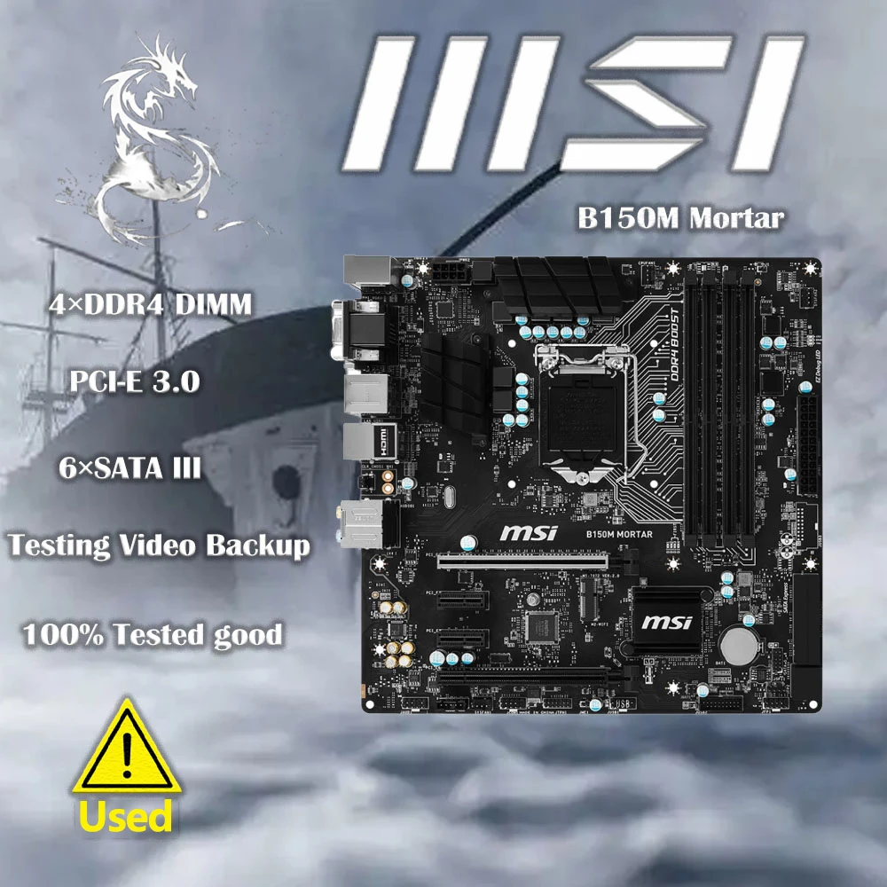 Used MSI B150M Mortar With Intel B150 LGA 1151 Motherboard , support Intel 6th generation Core i7/i5/i3/Pentium/Celeron CPU