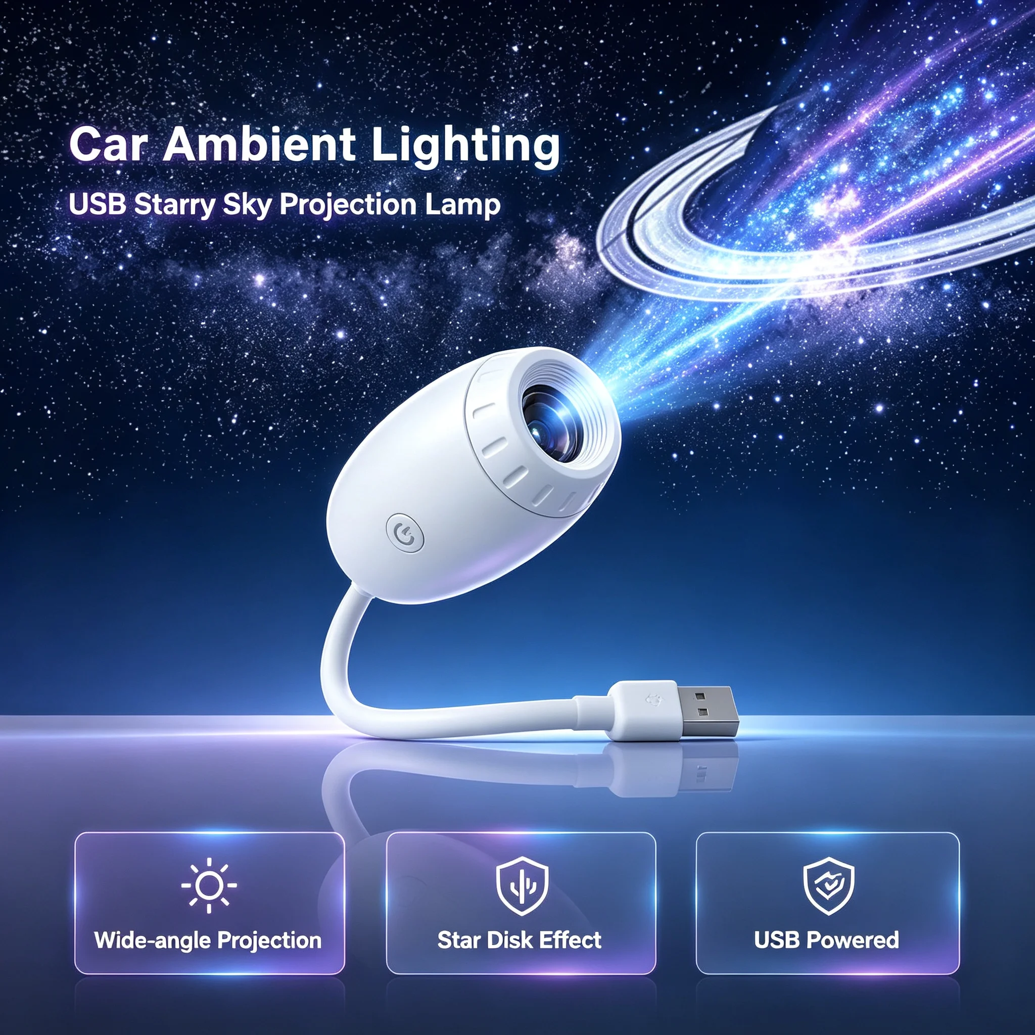 White Car USB Ambient Light Large Range Projection Romantic Atmosphere Multiple Scenes Adjustable Focus Distance 2026 New