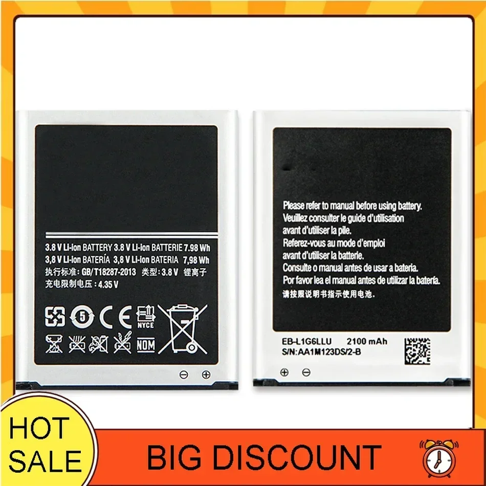 EB L1G6LLU EB-L1G6LLU Gold  Mobile Phone Batteries For Samsung Galaxy S3 S 3 i9300 i9300i i9082 i9060 R530 Grand neo duos