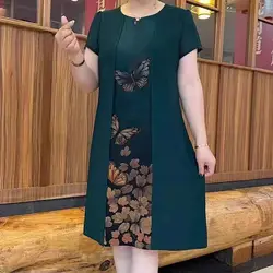 Fake Two-piece Mother Dress Summer New Fashionable Flesh Covering to Make You Look Slim Mid-length Temperament Skirt for Women