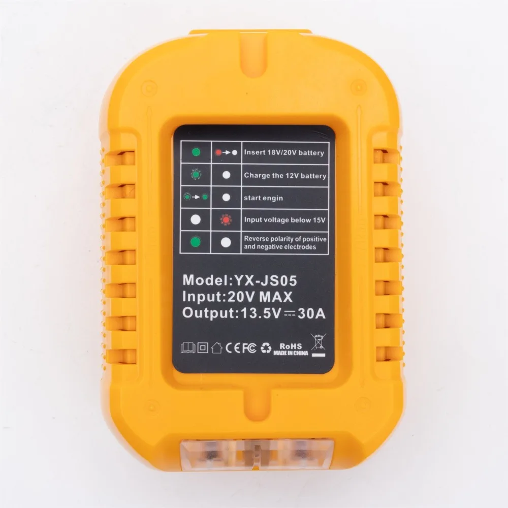 Рисунок 2 - Адаптер автомобильного аккумулятора