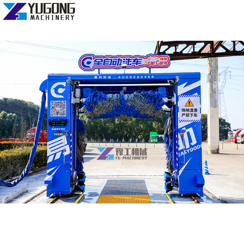 Reliable car wash machine Easy Installation High Quality Cleaning Result Fully Automatic Roll Over Car Wash Machine