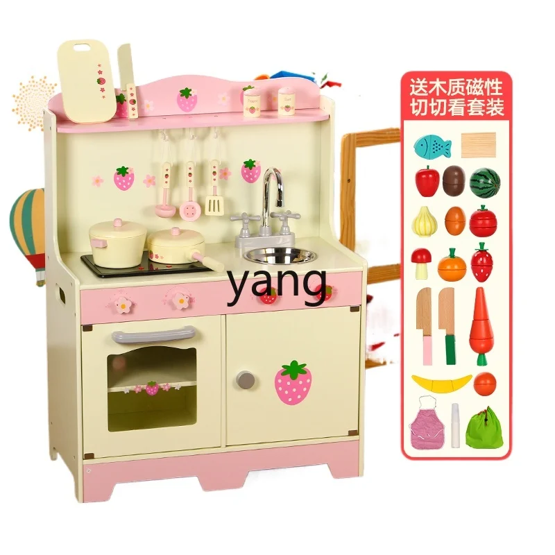 CX Wooden Simulation Play House Kitchen Toys Slicer Suit Wooden Cooking Toys