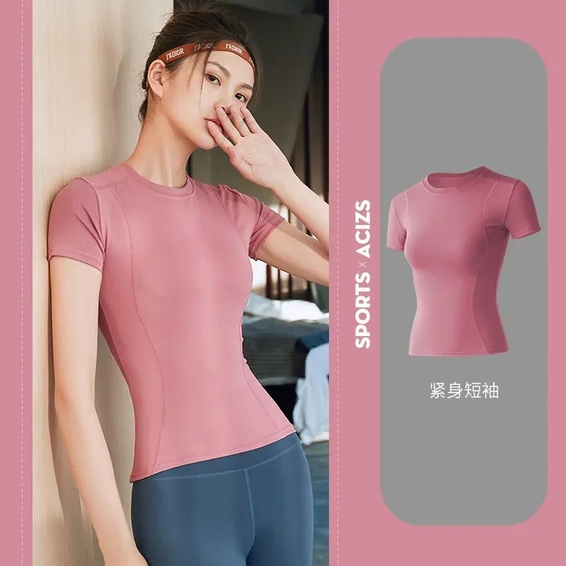 

Sports top female network red tight thin wearing short-sleeved T-shirt gym running yoga clothes