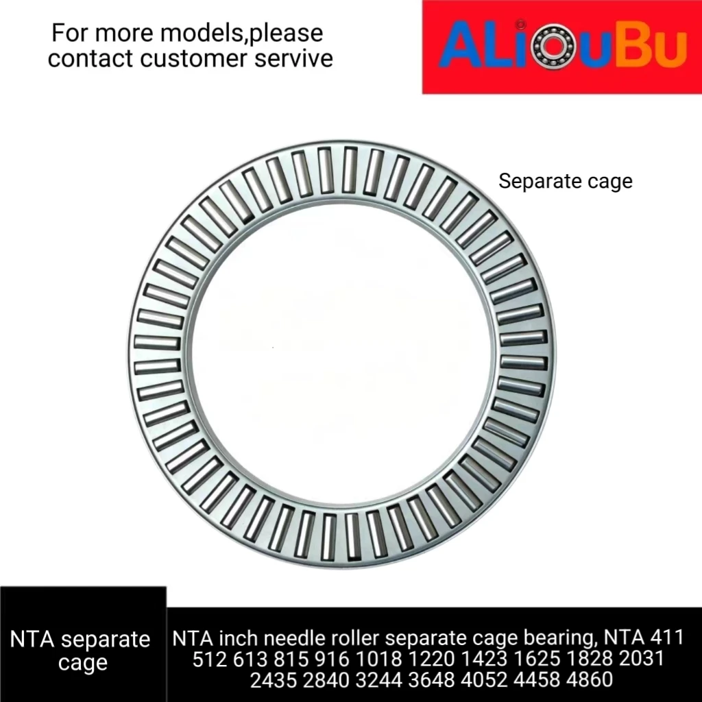 NTA inch needle roller bearing without gasket NTA 411 512 613 815 916 1018 1220 1423 1625 1828 2031 2435 2840 3244 3648 -4860