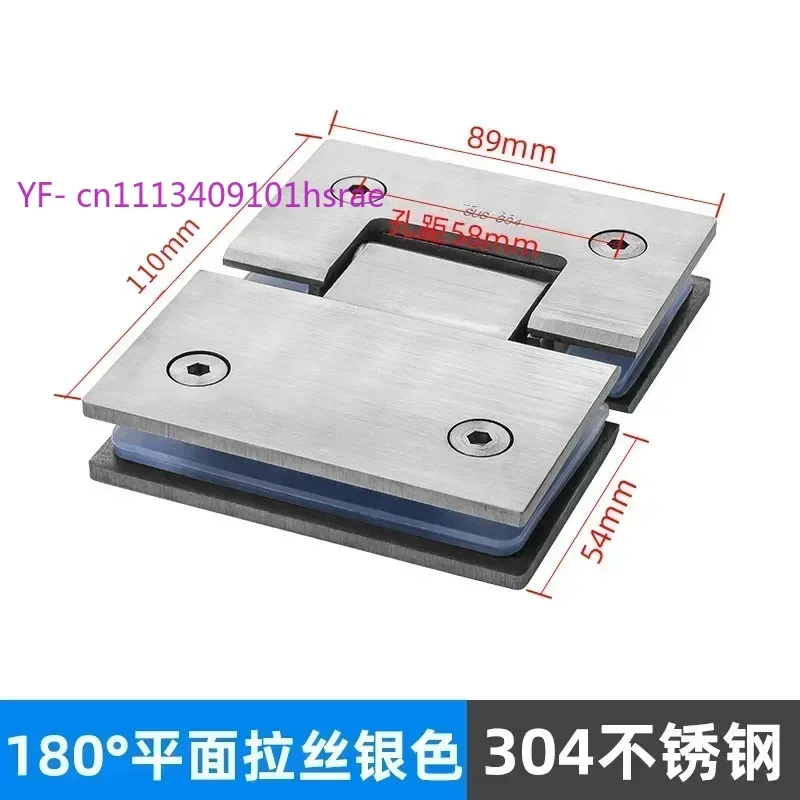 304 Stainless Steel Frameless Glass Door Hinge 90-180 Degree Two-way Folding Bathroom Glass Clamp Hinge