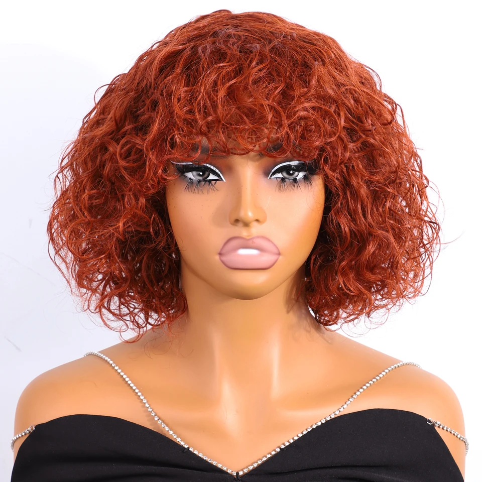 

Orange Colored Human Hair Wigs For Women 10 Inch Short Curly Bob Human Hair With Bangs 100% Real Ready To Wear Jerry Curl Wigs