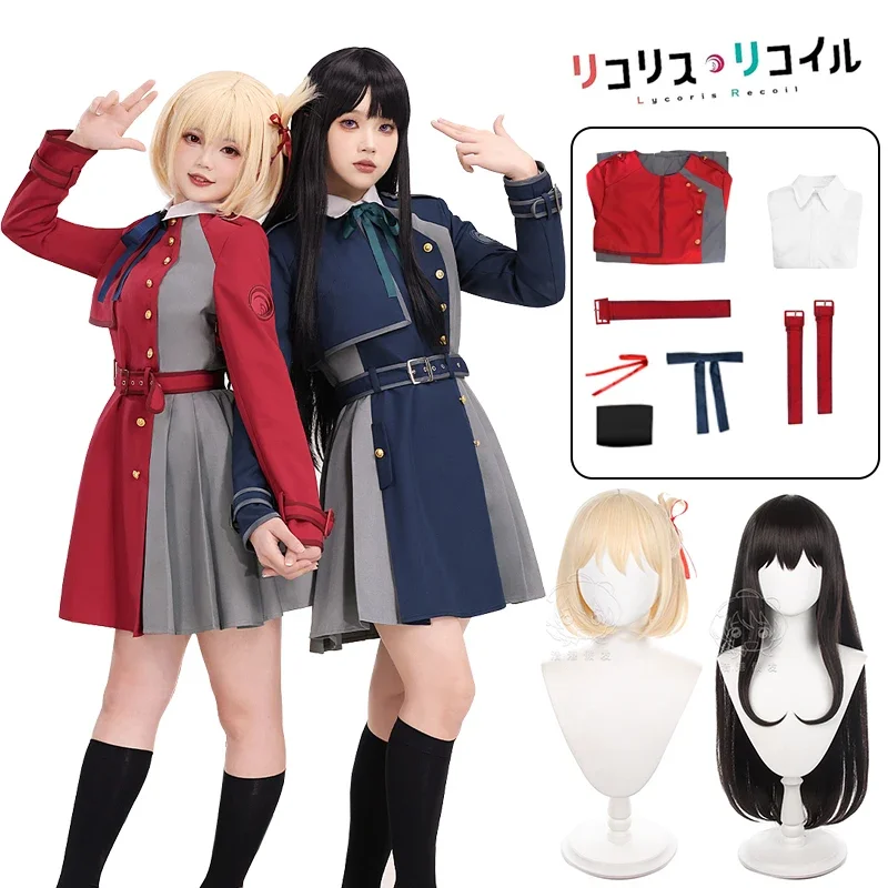 Anime Lycoris Recoil Cosplay Costume Nishikigi Chisato Inoue Takina Cosplay Dress Uniform Wig Suit Halloween Costumes for Women