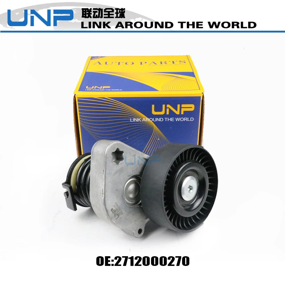 

2712000270 Drive Belt Tensioner Assembly for Mercedes-Benz C230 Kompressor 1.8L 2.3L 2002-2005 Metal W203 W204 CL203 S203 C180