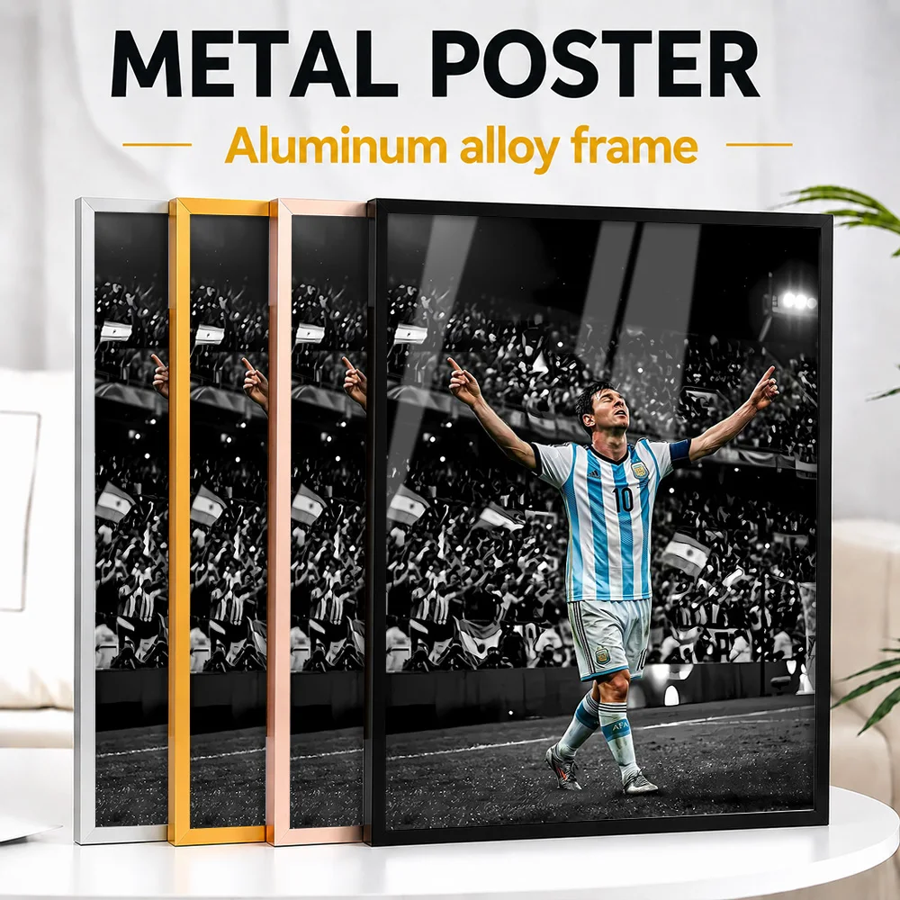Lionel Messi Celebrating Argentina Victory Framed Metal Poster Customized Photographic Wall Art For Clubhouse Reception Area