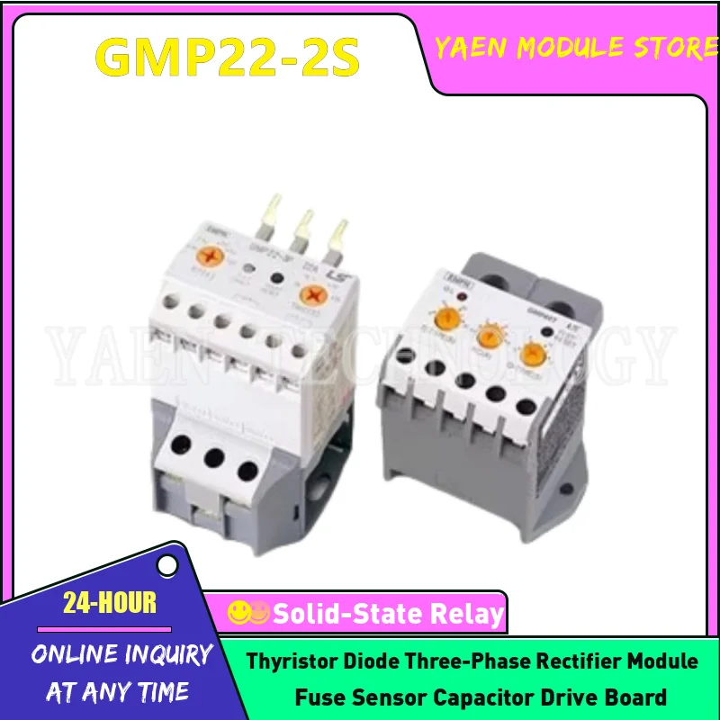 

Relay GMP22-2S GMP22-3S 1.5A(0.3-1.5A) 5A(1-5A) 22A(4-22A)