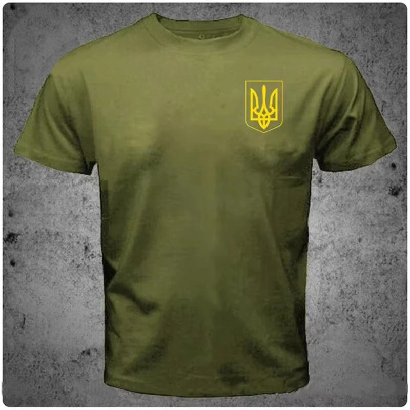 2025 Men's Ukraine Trident Logo Pure Cotton T-Shirt, Short Sleeve Summer Shirt, Patriotic Gift, Ukraine Symbol Casual T-Shirt6XL