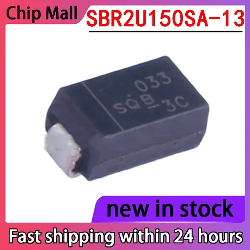 10PCS Brand New SBR2U150SA-13 Packaged SMA Super Barrier Rectifier (SBR) in Stock