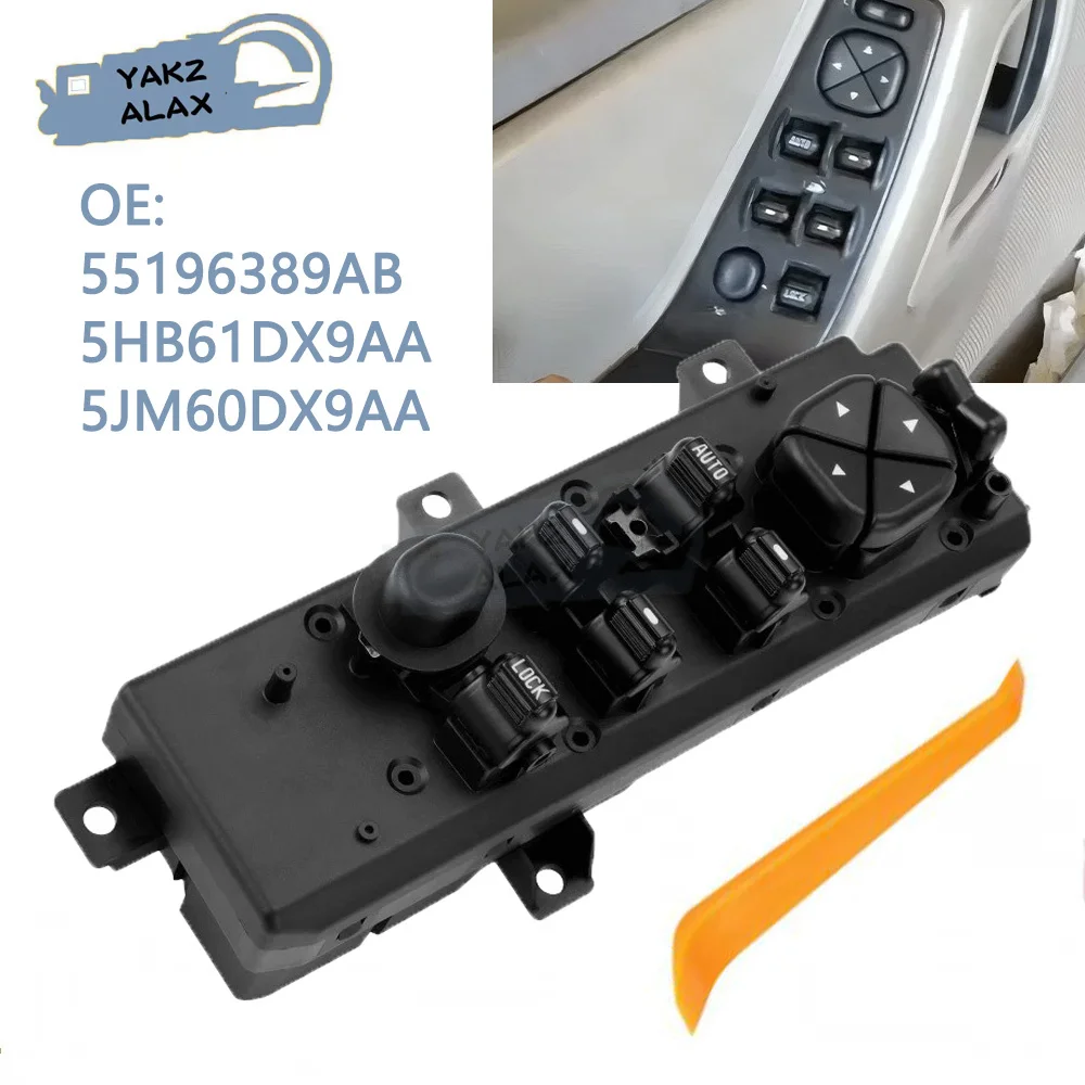 55196389AB Car Window Regulator Control Switch for JEEP GRAND CHEROKEE 1999 2000 2001 2002 2003 2004 5HB61DX9AA 5JM60DX9AA