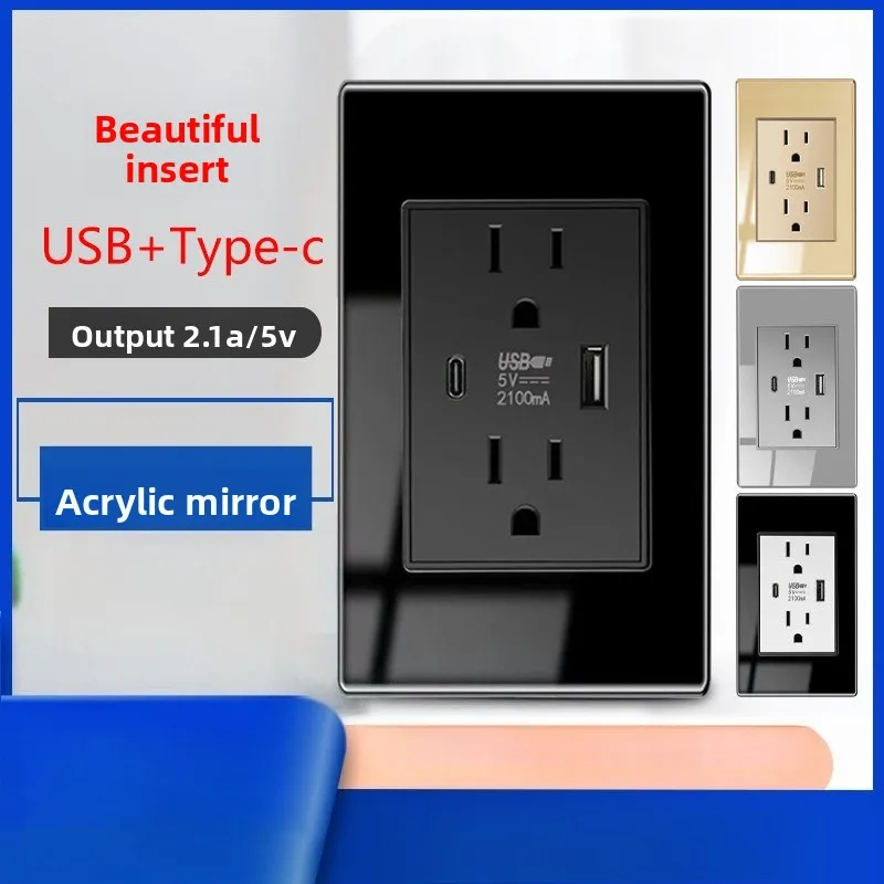 

Switch Socket Panel US Standard Acrylic Six-hole Power Supply USB Wall 16A
