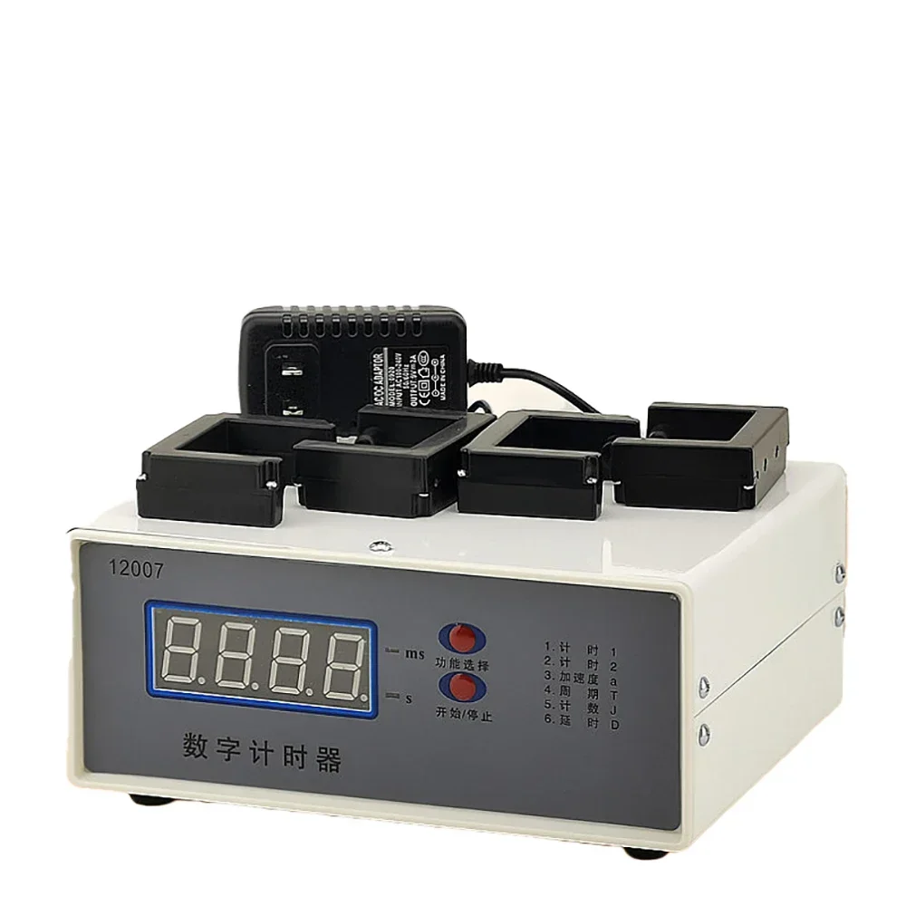 Free Fall Demonstrator Experimental Instrument, Physical Teaching Aids to Measure Gravity Acceleration Numerical Teaching