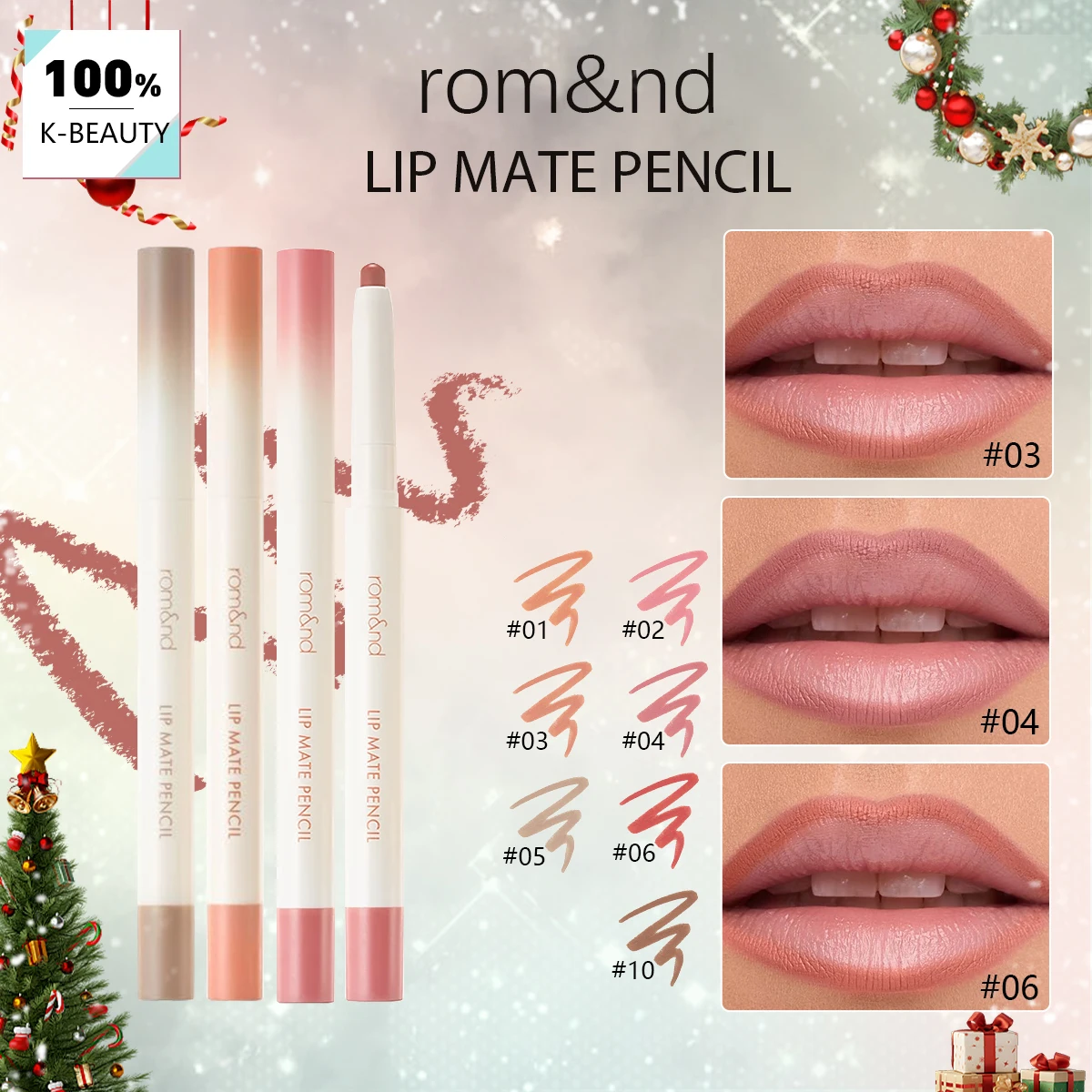 

rom&nd LIP MATE PENCIL, бархатная матовая текстура, гладкая сердцевина карандаша, стойкий цвет, матовая изысканность, K-красота, корейский макияж