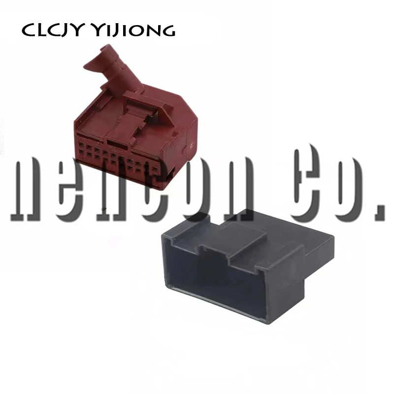 

2 Sets 20 Pin Car Wire Connector Wire Harness with 20cm Wire Car Gateway Controller Reversing Radar Plug