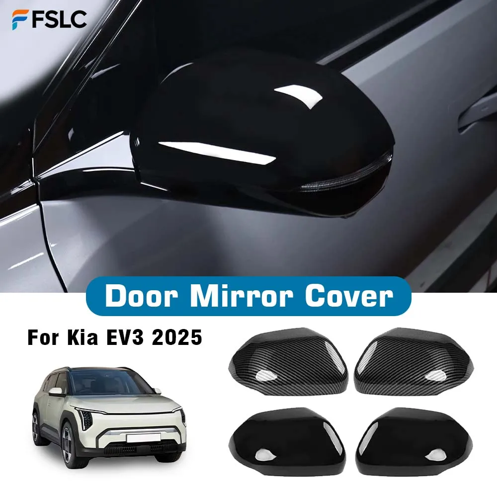 

Car Decoration Door Mirror Cover For Kia EV3 2025 Car Rearview Accessories Carbon Fiber Glossy Black Exterior Styling