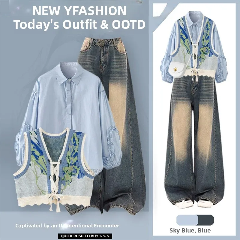 

Unique Faion Street Sle Set Women's Long Sve irt Vest Casual Pants Autumn New Arrival Ele High Waist Trousers