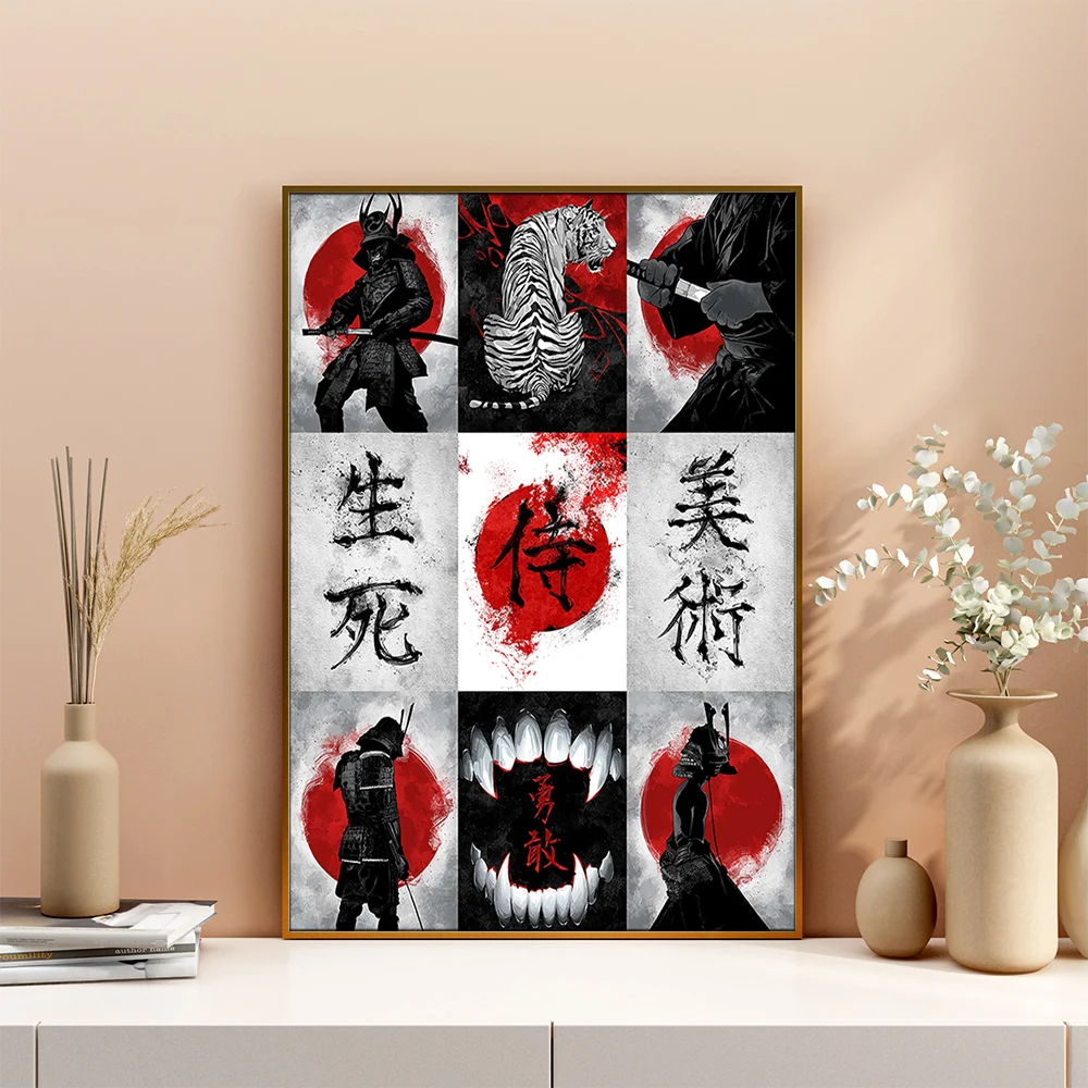 Japanese Samurai Bushido Canvas Painting Wall Art Home Decor Poster & Print Art Illustration