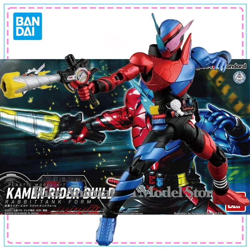 

Bandai Figure-rise Standard Kamen Rider Build Rabbittank Action Figures Original Genuine Model Kit Collection Model Toys Gifts