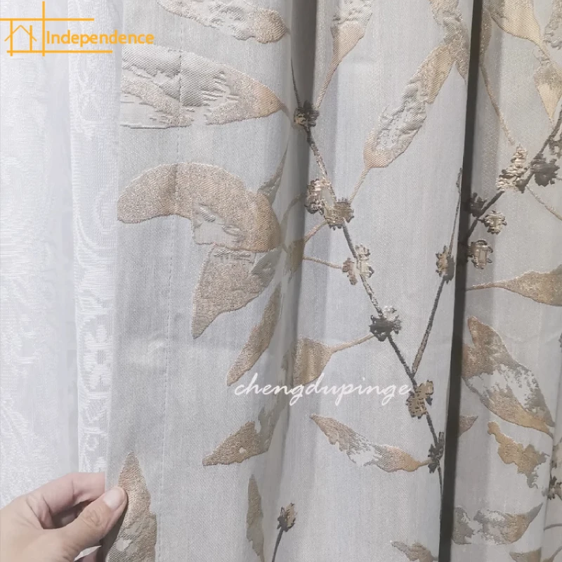 

New Gold Branch High-precision Jacquard Splicing Blackout Curtains for Living Room Bedroom Study French Window Finished Products