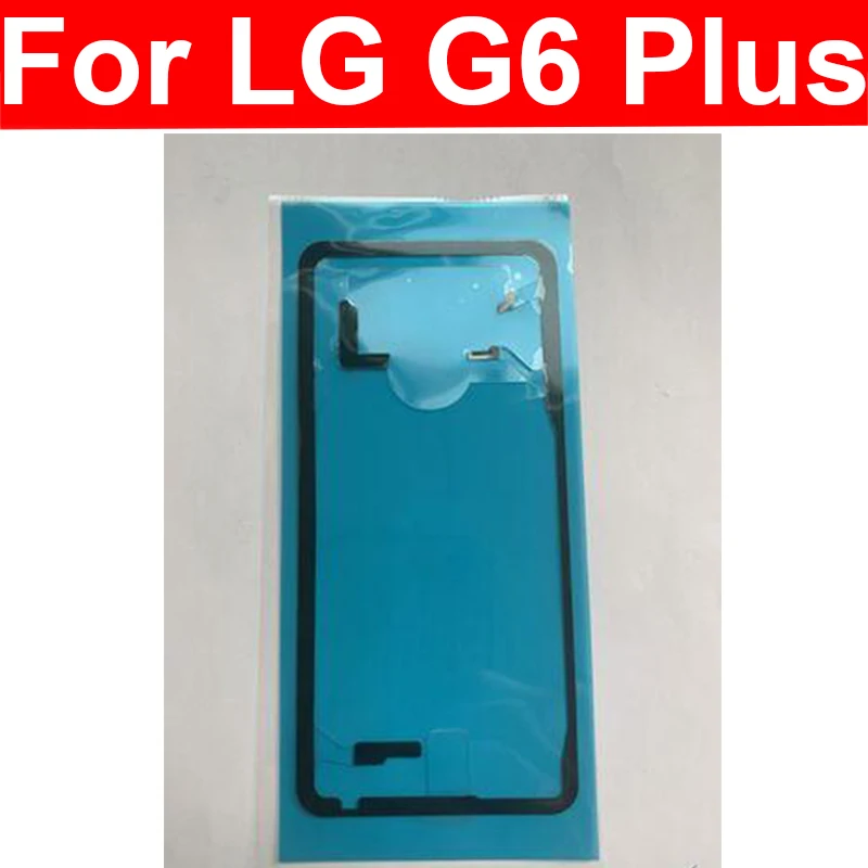 Back Door Battery Cover Adhesive Sticker Glue Tape For LG G6 G7 G8 G8S G8X G9 Plus ThinQ Replacement Parts