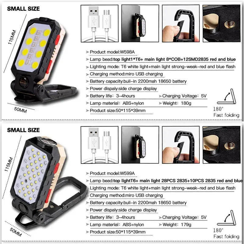 USB Rechargeable COB Work Light Portable LED Flashlight Adjustable Waterproof Camping Lantern Magnet Design with Power Display