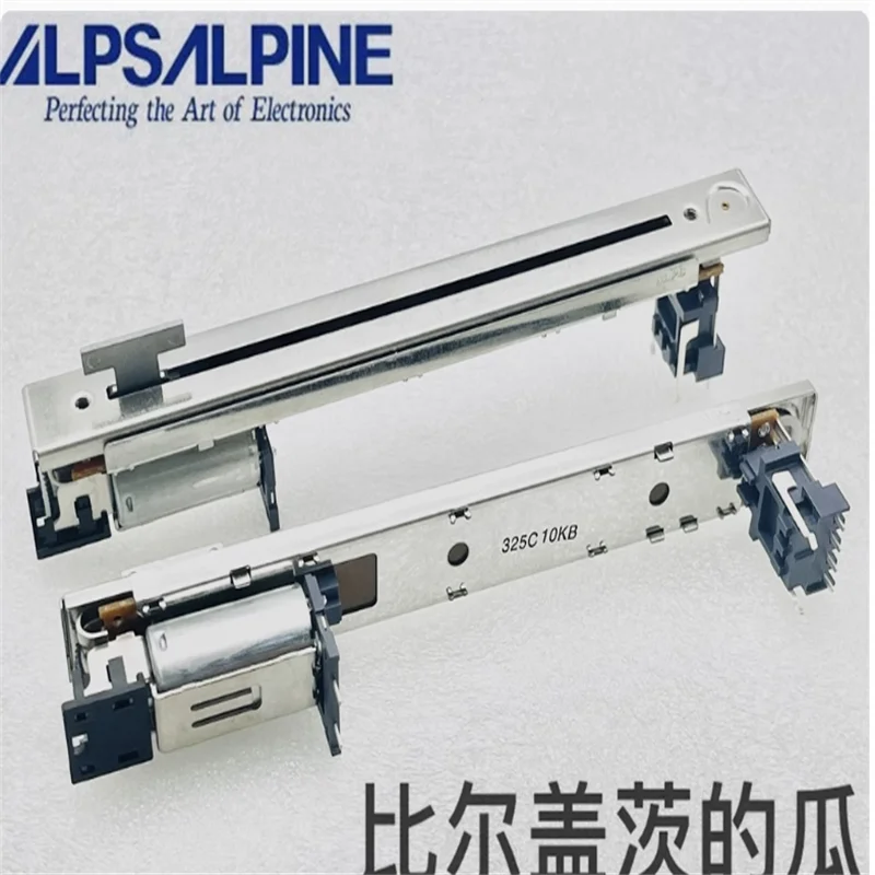 1-pcs-alps-yamaha-electric-thruster-yamaha-cnc-mixing-console-ls9-m7cl-b10k-rsa0n11m9a0j