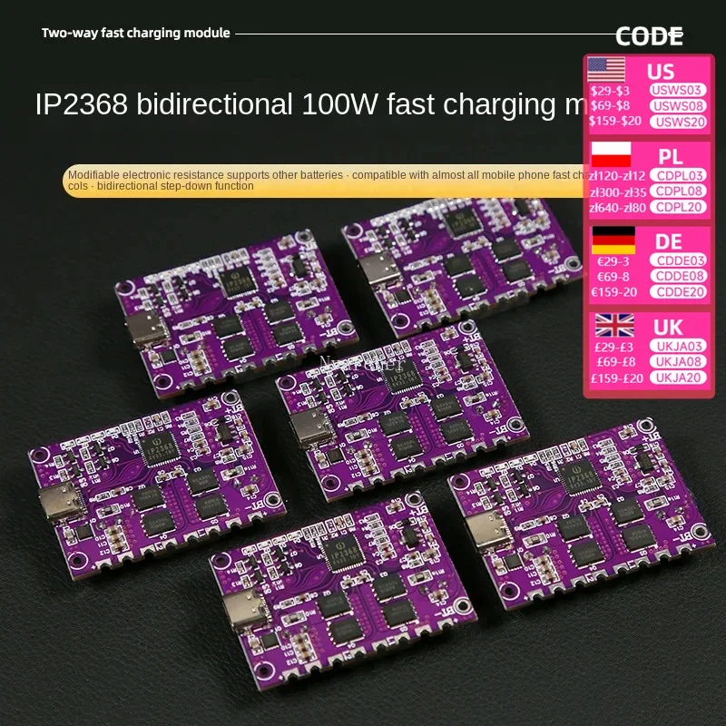 IP2368 bidirectional 100w fast charge buck-boost type-c4 string lithium battery module