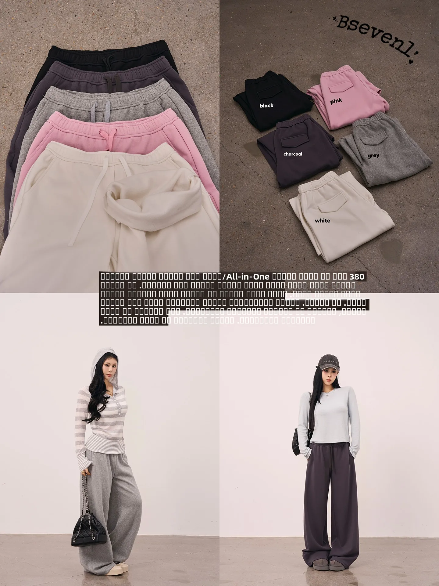 

Теплые женские повседневные брюки с широкими штанинами на флисовой подкладке, свободные брюки-клеш, утягивающие спортивные штаны, новинка зимы