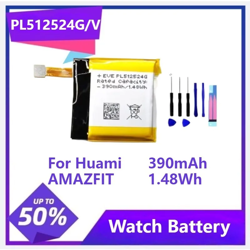 PL512524G PL502524V Аккумулятор