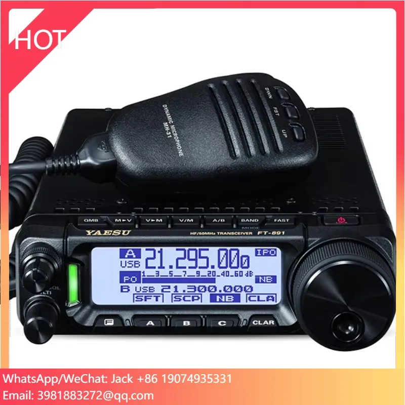 

YAESU FT-891HF+50Mhz Full Mode Mobile Radio 100w High Power Two-way Radio Walkie Talkie Long Range 100km Mobile Base Station