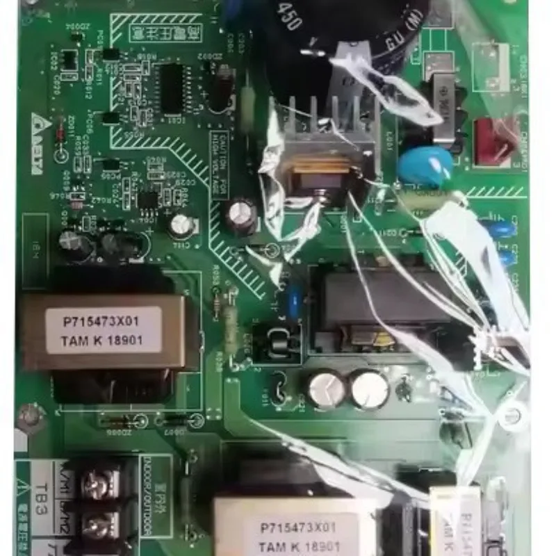 1pc    DPSN-60EP PS-MNET-Y Brand New Power Supply & Communication Mainboard for Central Air Conditioning