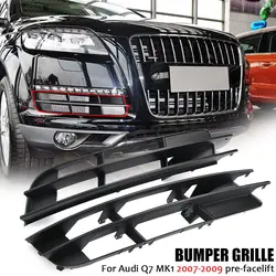 For Audi Q7 2007 2008 2009 Black Car Front Left Right Side Lower Bumper Grille Fog Light Grill Cover 4L0807681 4L0807682