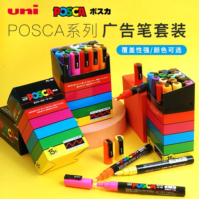 Uni Posca-Acrylic Painting Marker Poster Graffiti Mixed Set Student Professional Water-Based Color pen Art SuppliesPC_1M/3M/5M