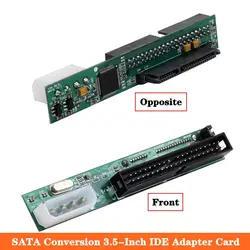 Desktop Laptop Hard Drive Optical Drive Adapter Card SATA Conversion 3.5-Inch IDE Interface 40 Pin Serial Port To Parallel Port