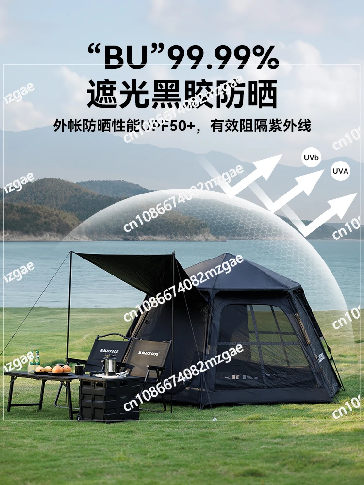 Camping Tent Outdoor Camping Canopy Two-in-one Thickened Rainproof Automatic Hexagonal Tent