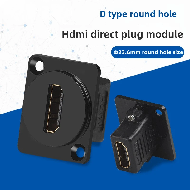 HDMI Two-Sided Direct Plug Female Socket High-Definition Video Dual-Way Connection Elbow Network Module Type D