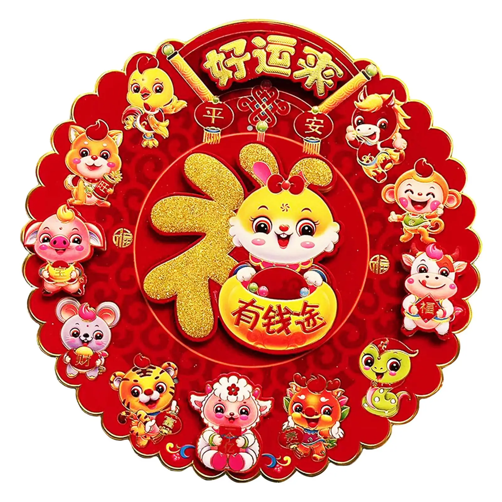 Chinese New Year Window Stickers Rabbit Door Decor Flocking Paper Wall Decals Spring Festival Ornaments for Living Room Office