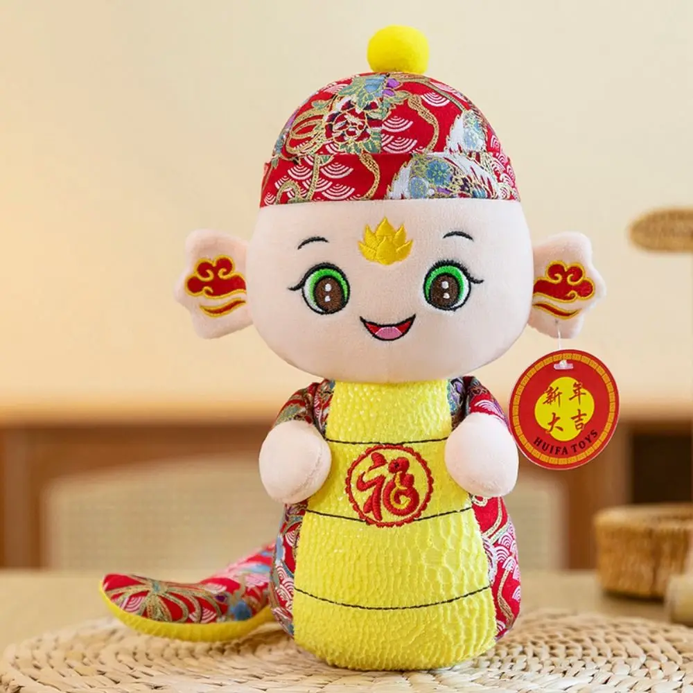 Cute Chinese Zodiac Snake Doll Stuffed Plush Snake Year Mascot Toy Blessing Cartoon Lucky Snake Doll Plushies Home Decor