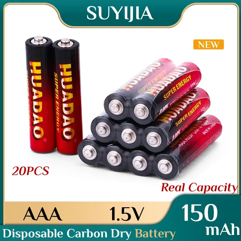 20pcs AAA 1.5V Disposable Carbon Zinc-manganese Dry Battery Suitable for Electric Toy Electric Scales Wall Charts Remote Control