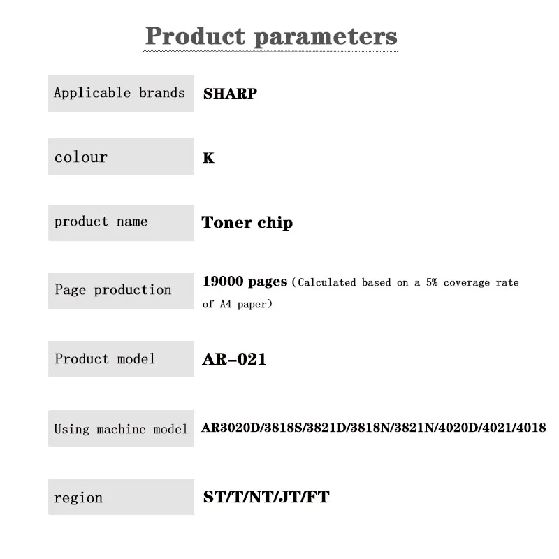 AR-021 Toner Chip  Toner Cartridge Chip for SHARP AR3020D/3818S/3821D/3818N/3821N/4020D/4021/4018/4818D/4821D/4821N/2018L
