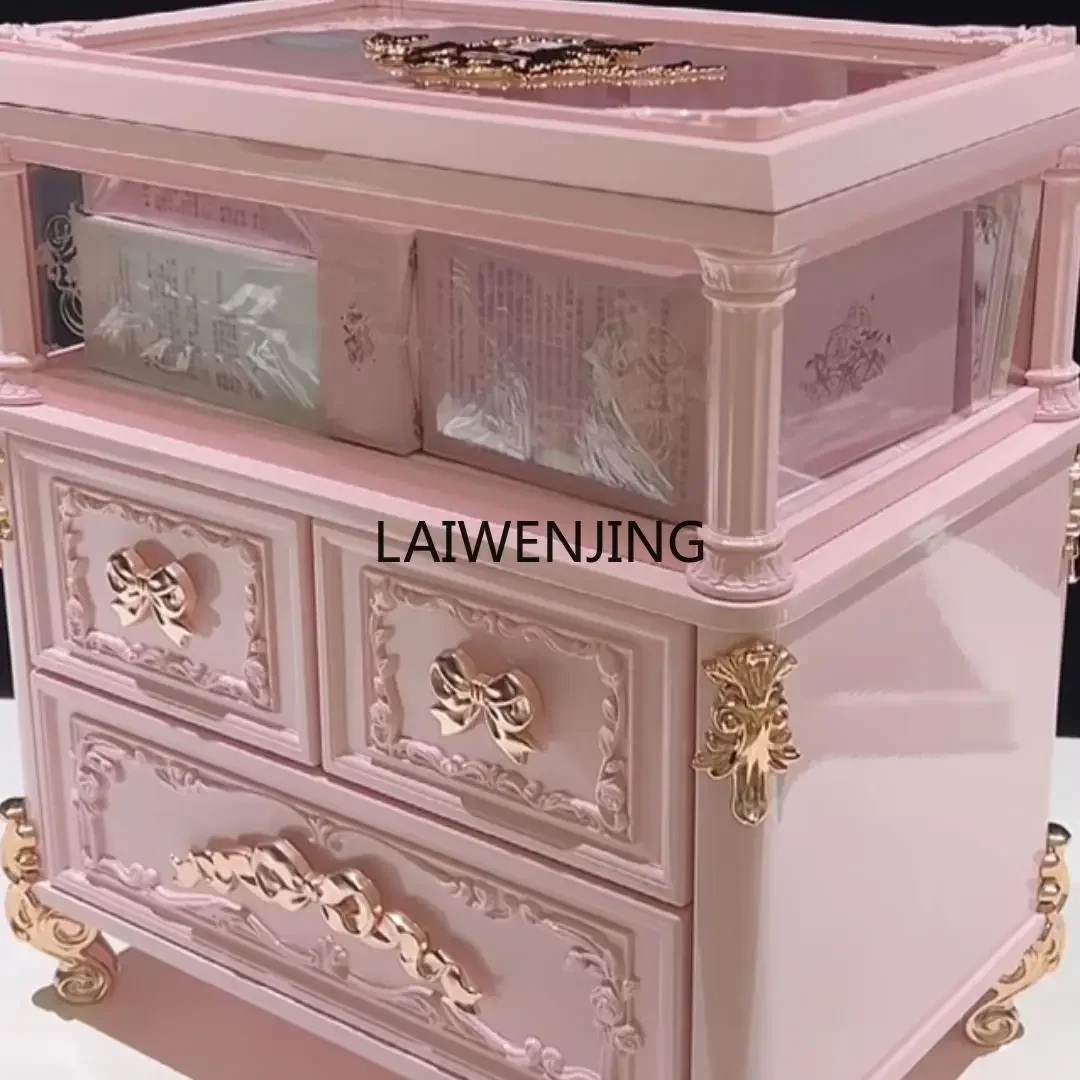 HLZ Midsummer Night Series Gift Box Jewelry Skin Care Products Perfume Lipstick Storage Cabinet Box Cosmetics