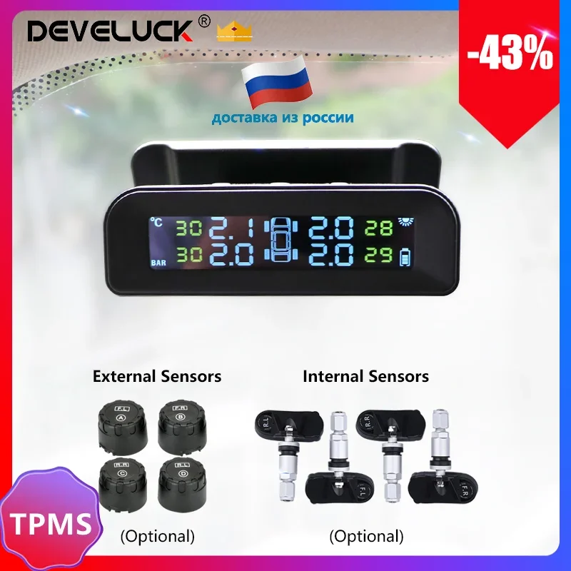 Car TPMS Tire Pressure Monitor System Automatic Brightness Control Glass wireless Solar Power 4 Sensors decoration accessories