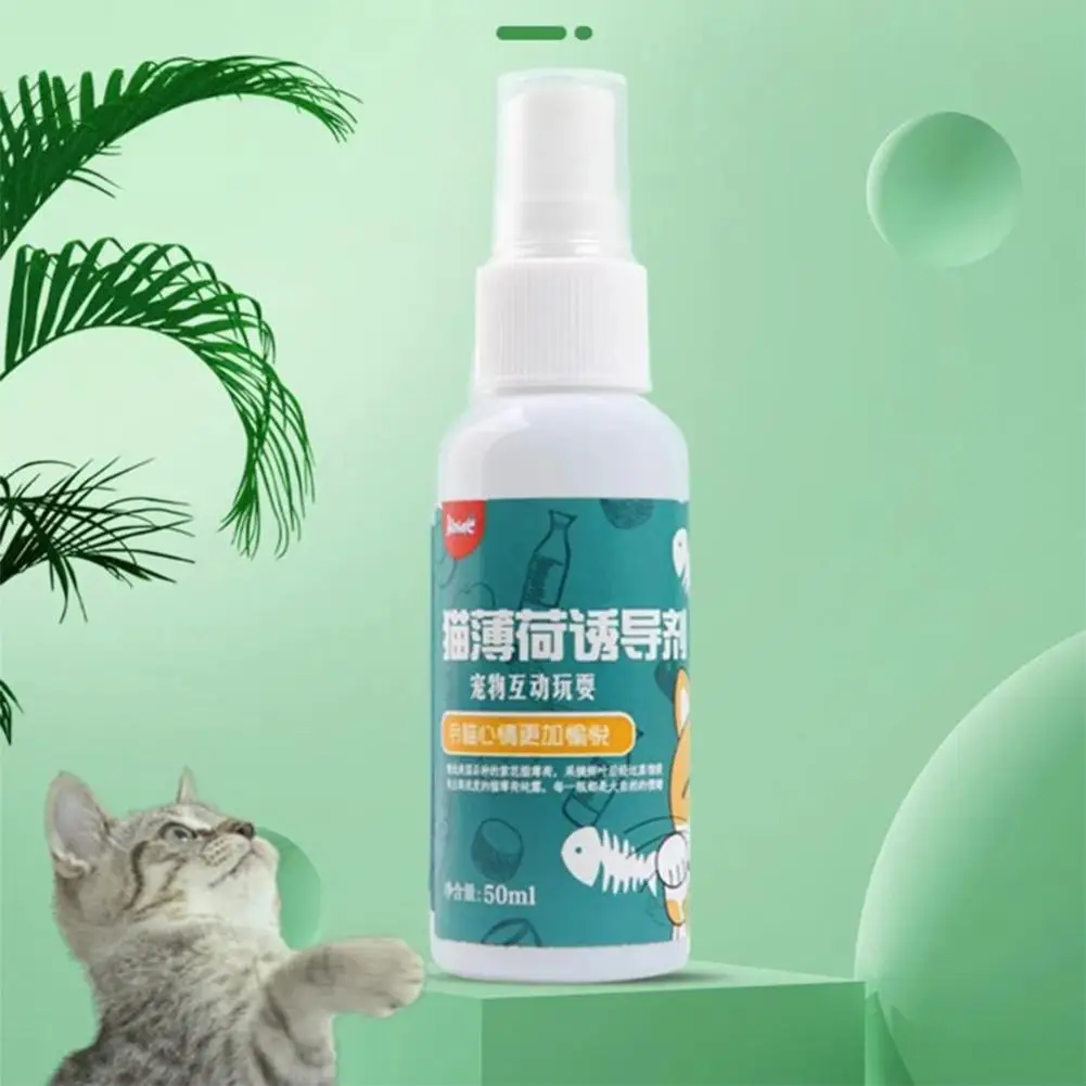 50ml Cat Catnip Spray Natural Healthy Safe Long-term Effect Scratching Pad Inducer CatMint Cat Pet Training Toy