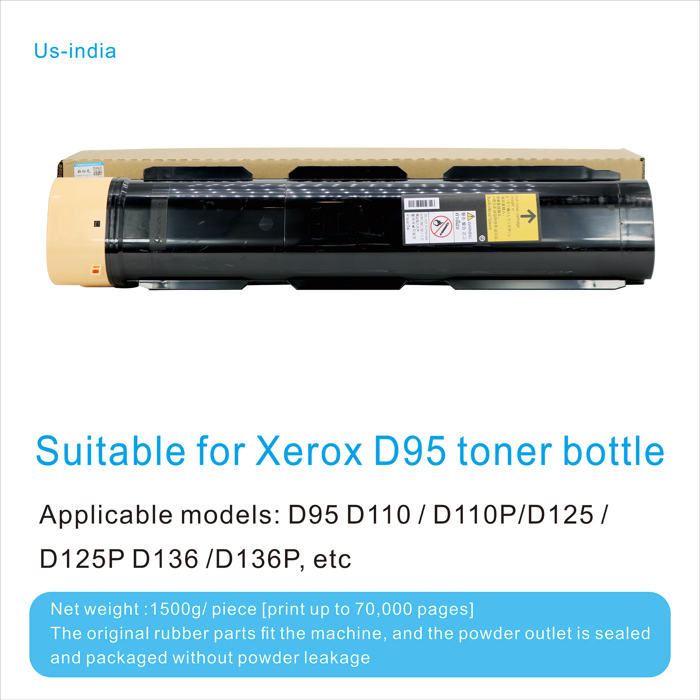 CT202207 Xerox D95 toner bottle Applicable models D95/D110/D110P/D125/D136