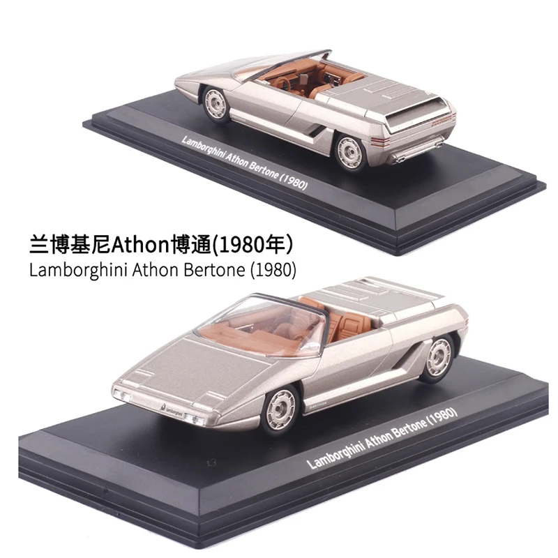 Bertone Athon 1980 in Scala 1:43: La Guida Definitiva per i Collectionisti di Modellini d’Auto